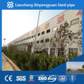 Tubo de acero LiaoCheng XinPengYuan metal fabricación CO